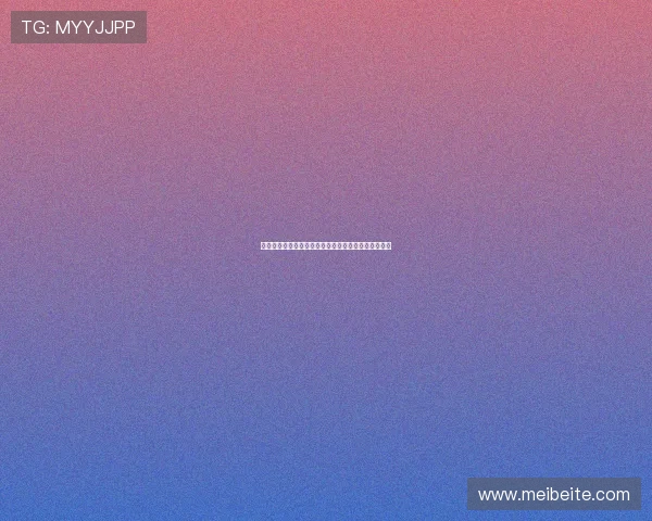 伯德与坏孩子军团的对决传奇：篮球场上的荣耀与挑战